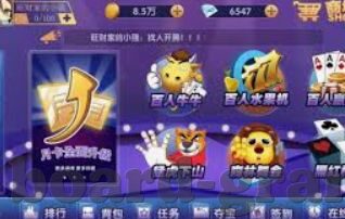 365平台官方版下载-365平台官方版下载指南，安全、高效获取最新版本